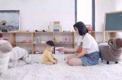 (10分钟教程)南平咨询热线最新招聘信息_哔哩哔哩-3